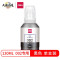 得力(deli)DBH-002K打印机墨水适用爱普生L4151/L4153/L4156/L4158(黑色)