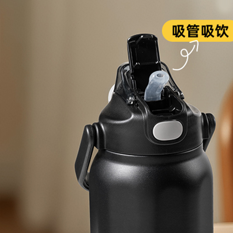 希乐保温杯1.7L磨砂黑XB-25161大容量不锈钢吸管杯高清大图