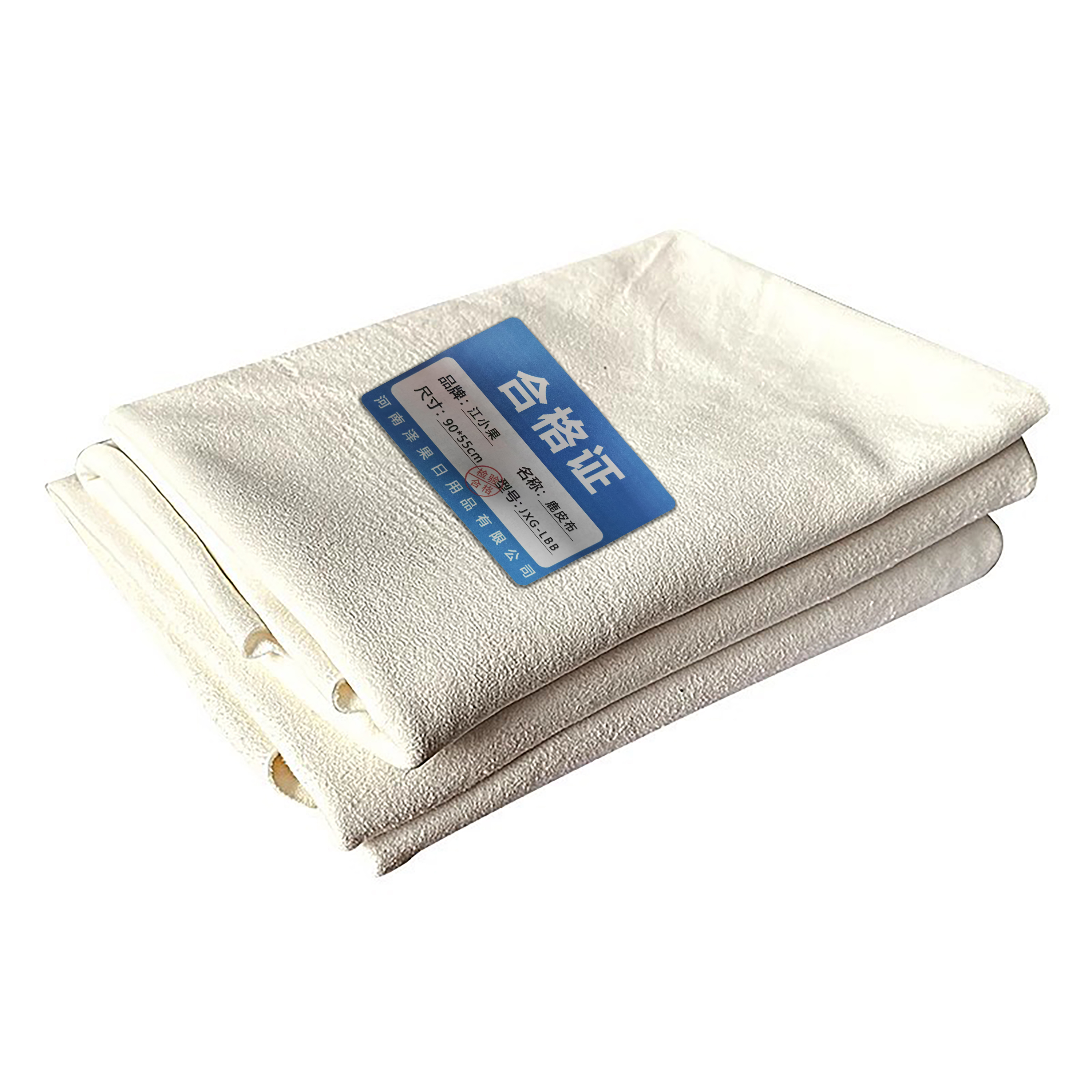 江小果 鹿皮布 JXG-LBB 块高清大图