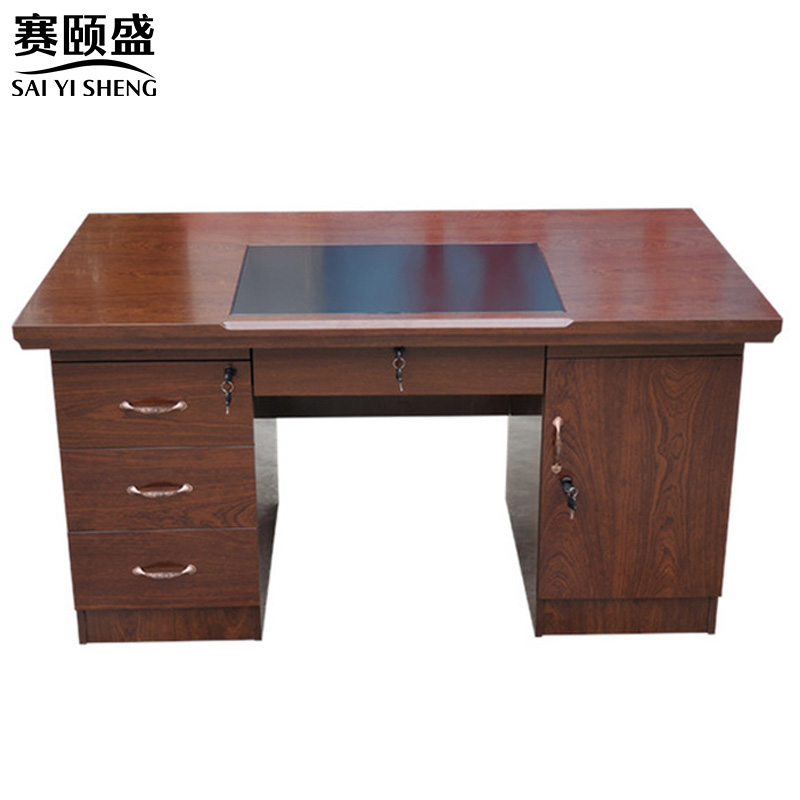 赛颐盛员工电脑桌140*70*76cm张高清大图