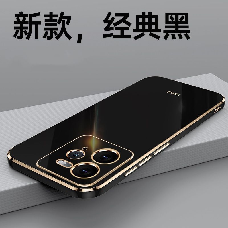 圣幻 适用真我gt7pro实色电镀软壳硅胶手机壳真我gt7保护套简约大气个性创意