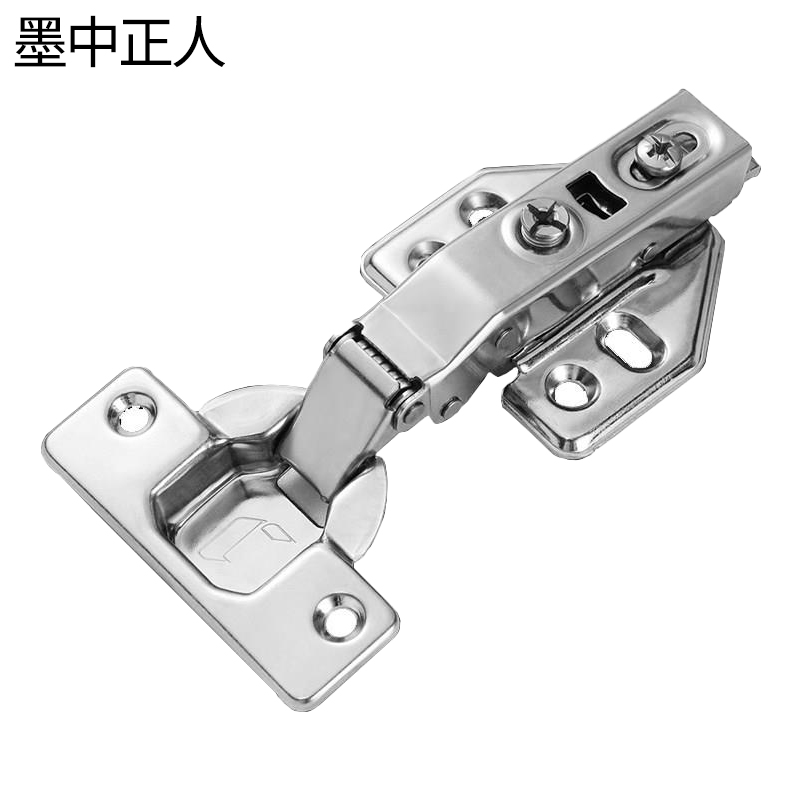 墨中正人弹簧合页 直弯全盖*1 个高清大图