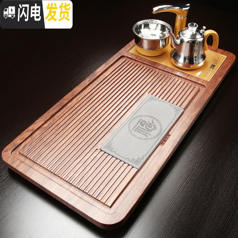 三维工匠全自动茶具套装家用简约客厅功夫一体实木茶盘花梨茶台电磁炉整套 幽兰茶盘388元高清大图