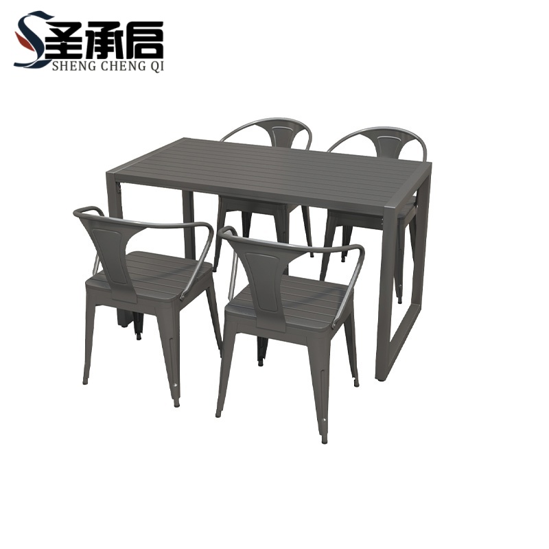 圣承启 室外桌椅 140cm 套高清大图