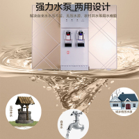 海尔(Haier)冷热直饮净水器五级精滤全自动补水饮水YR1662-RO