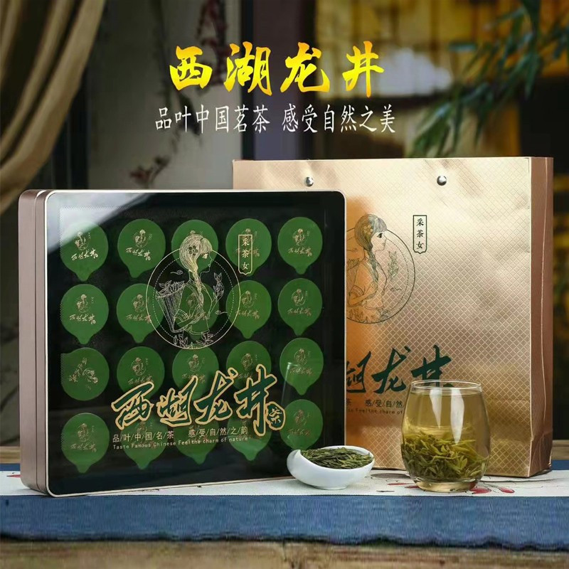 素言茶坊 西湖龙井250g龙井小罐盒装高清大图