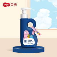贝纽儿童洗发沐浴二合一宝宝洗护用品新生婴儿小孩泡泡浴官方正品