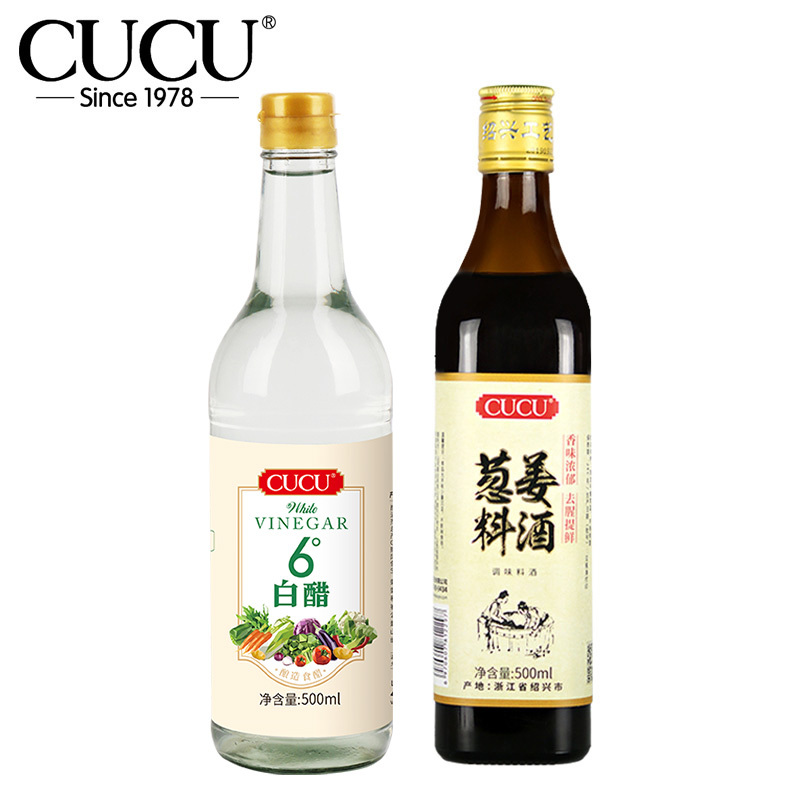 CUCU调味汁 葱姜料酒+白醋 500ml*2调味组合 鲜香味美