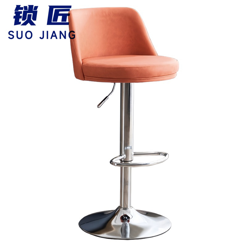 锁匠 吧台椅 橙色 把高清大图