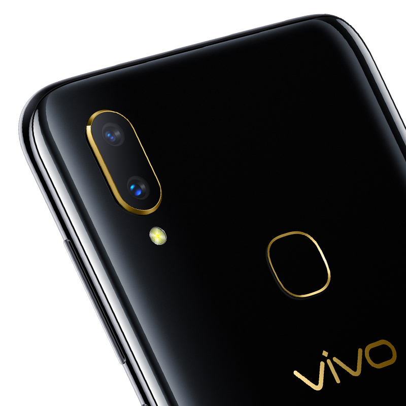 vivoZ3 4+64G 星夜黑 性能实力派 全面屏游戏手机 全网通4G手机