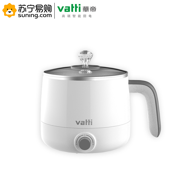 华帝(vatti)多功能锅ZG-Y1L 迷你小巧 便于携带(T)