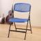 靠背椅折叠餐椅培训椅办公椅电脑椅凳子会议家用椅子宿舍椅休闲椅 加大款蓝色