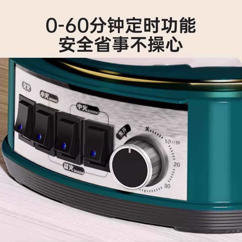 奥克斯304不锈钢电炒锅加厚多功能家用蒸煮一体式电热火锅炒菜锅标准款⭐定时款⭐34CM单蒸笼[加厚]高清大图