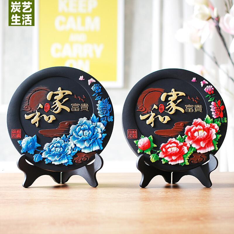 电视柜摆件工艺品活性炭家和富贵客厅摆件家居厅玄关装饰品