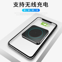 黑天虎迷你充电宝20000毫安便携大容量小巧苹果X快充oppo华为vivo三星小米9通用黑鲨手机 2W毫安无线充 银色