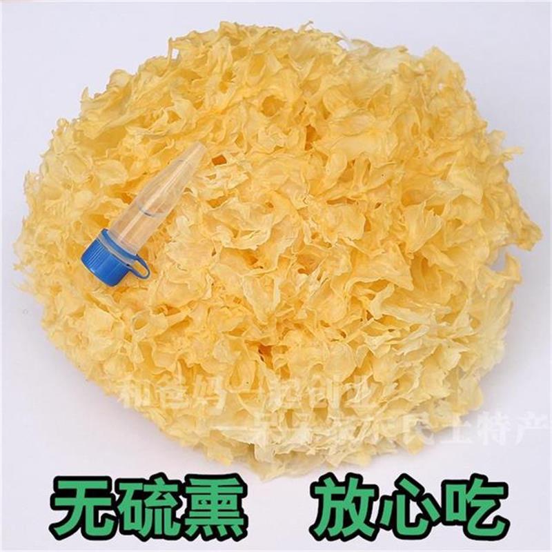 淳乡味 古田银耳 250克