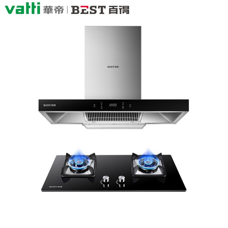 百得best华帝股份cxw240jd77a顶吸大吸力挥手智控自清洗不锈钢家用抽