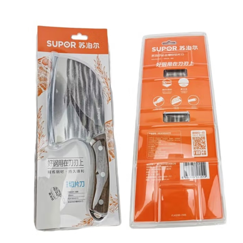 苏泊尔S仿古锤纹切片刀古法锤纹家用圆头切刀具不锈钢KEA165AG10 /24高清大图