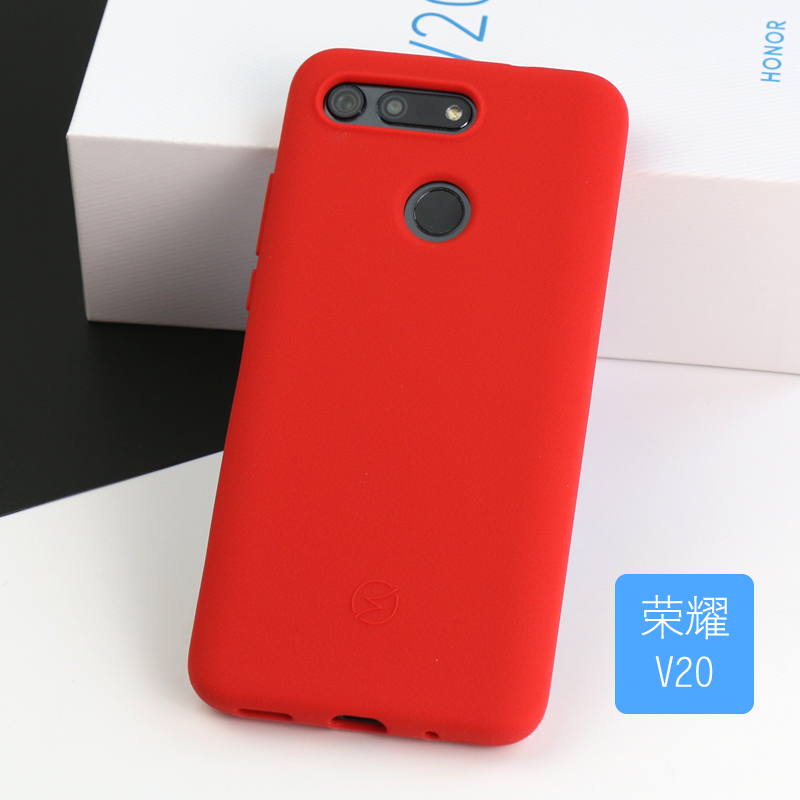 华为荣耀v20手机壳 honor V20手机套 防摔加厚硅胶套 柔软全包边护屏 手感舒服简约手机壳 水洗真智力