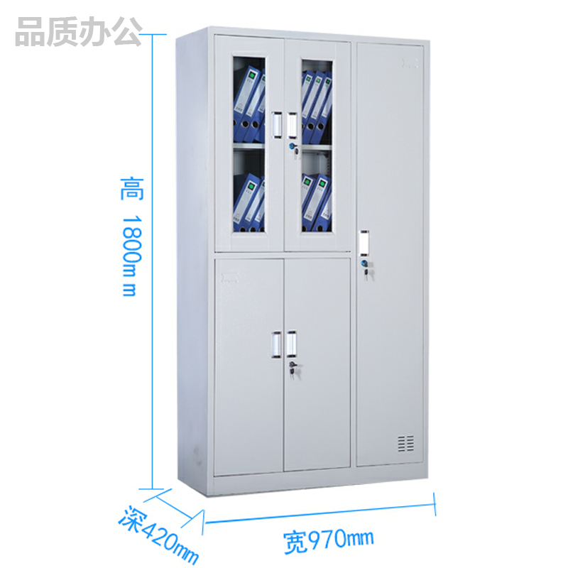鑫虎威 钢制五门更衣柜员工柜铁皮储物柜健身房宿舍浴室存包柜职工带锁寄存柜