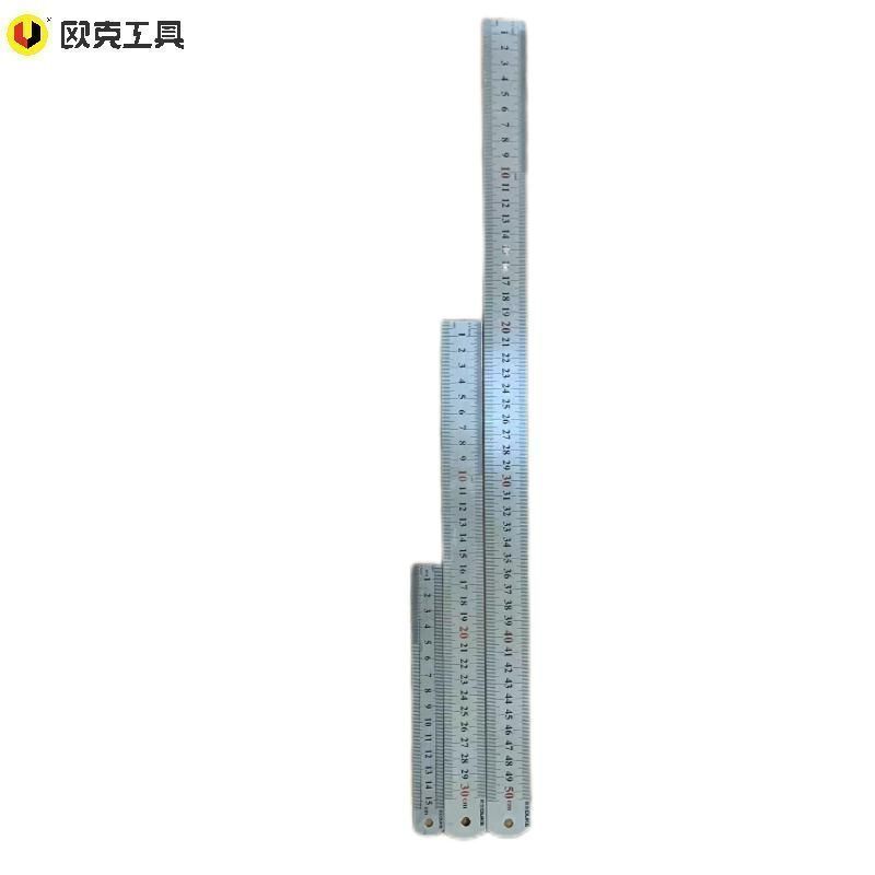 欧克 Ouke 直尺不锈钢直尺 200cm OK-1536高清大图