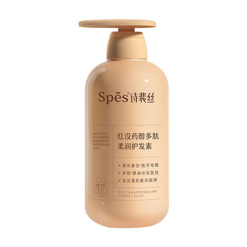 SPES诗裴丝红胖子洗发水护发素 500ml洗护套装高清大图