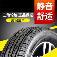 三角轮胎185/60R14 82H旗云/力帆520/爱丽舍/捷达 A5