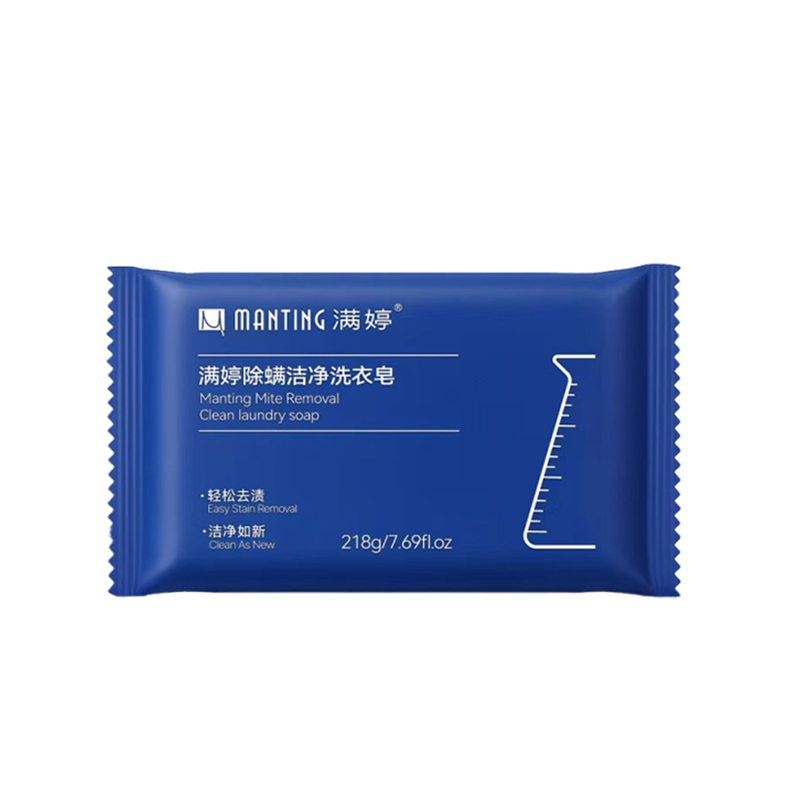 满婷抑菌洗衣液除菌去味深层洁净衣物护理高效抑菌除螨清香留香持久高清大图