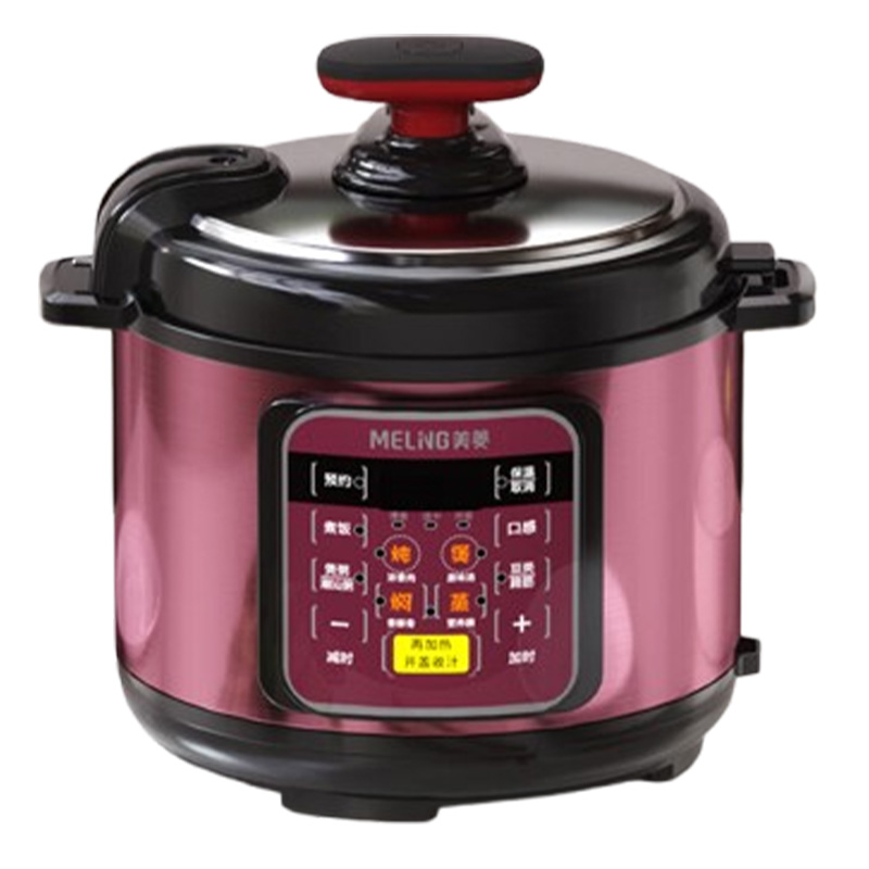 美菱电压力锅5L高温高压速煮双胆电压力锅ML-LC5022