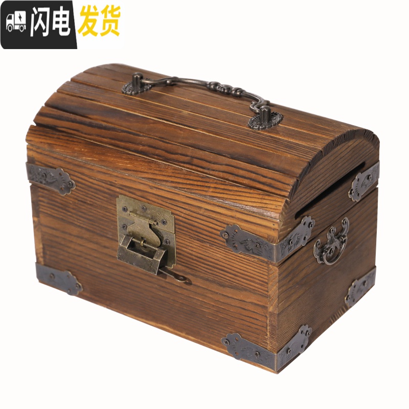 三维工匠实木带锁存钱罐复古藏宝箱网红储蓄罐只进不出创意成人儿童 方形宝箱高清大图