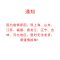 理念 木杆脚扣LN-450型 电工脚扣 15-18米杆用 250-450mm可调