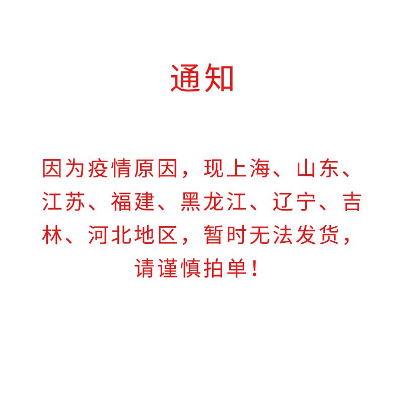 理念 木杆脚扣LN-450型 电工脚扣 15-18米杆用 250-450mm可调