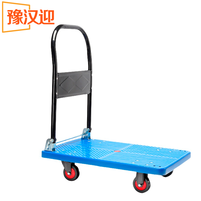 豫汉迎搬运车高清大图