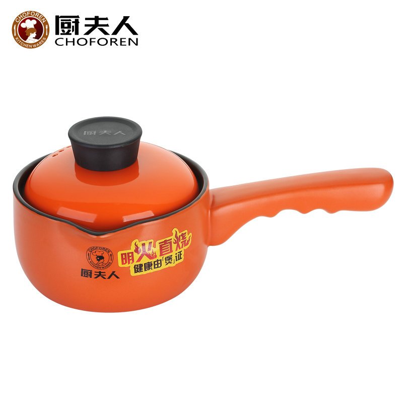 厨夫人 享悦奶锅1L陶瓷锅砂锅 CFR-292B