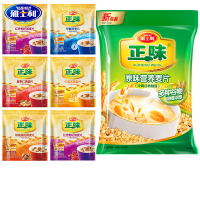 【买两份减6元】雅士利正味麦片600g袋装原味早餐速食即食水果燕麦片冲饮懒人食品
