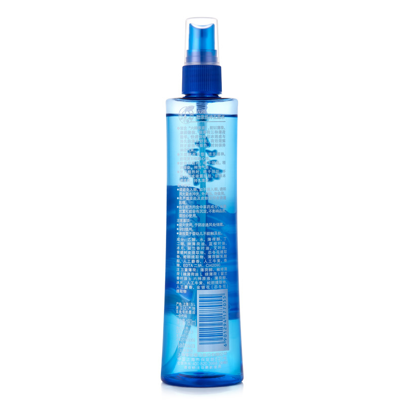 六神劲凉提神花露水180ml*2 三重薄荷精华 清凉舒爽 快速醒脑