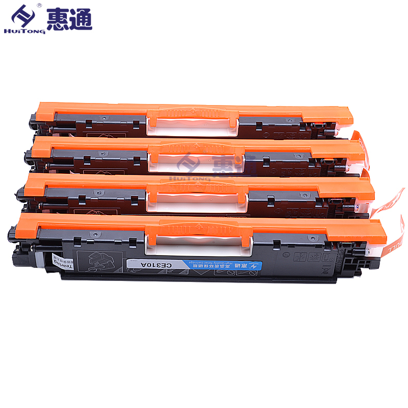 惠通 CRG329粉盒 适用佳能 Canon CP-1025 1025NW F M175A M175NW高清大图