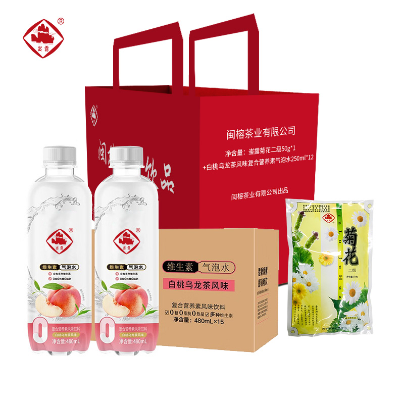崟露桶装菊花桶装茶叶瓶装苏打气泡水礼盒五7250克盒高清大图