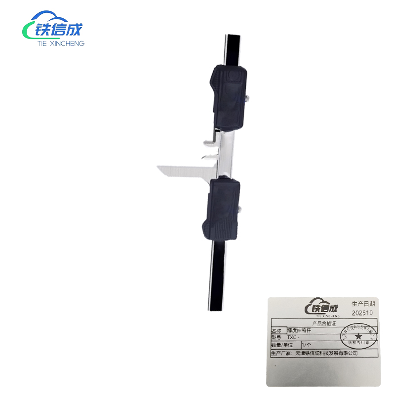 铁信成 精度伸缩杆 TXC -0-100mm 个高清大图