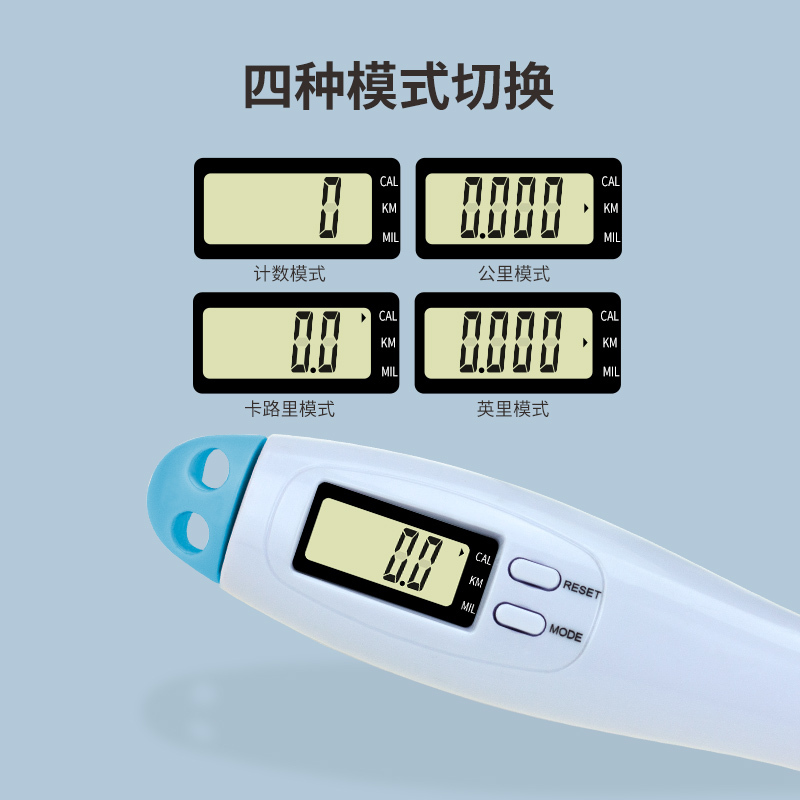 婴侍卫 两用计数运动跳跳玩具 ts-6