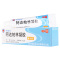 [10盒]明康欣 阿达帕林凝胶10g*1支/盒*10盒粉刺丘疹脓疱痤疮面部痤疮