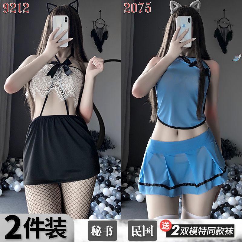 情趣内衣女性感丝袜激情制服诱惑睡衣开档床上S全透明免脱套装莎丞