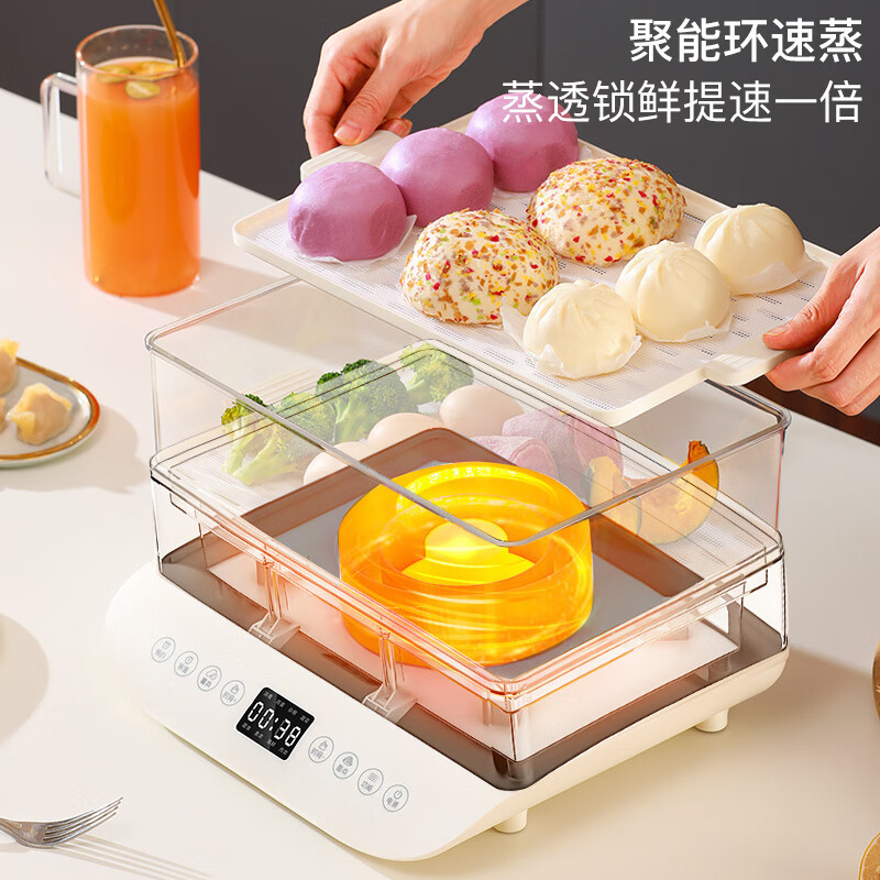 荣事达(Royalstar)电蒸锅多功能锅家用蒸包子锅26升三层大容量多用途锅 RS-ZG100A高清大图