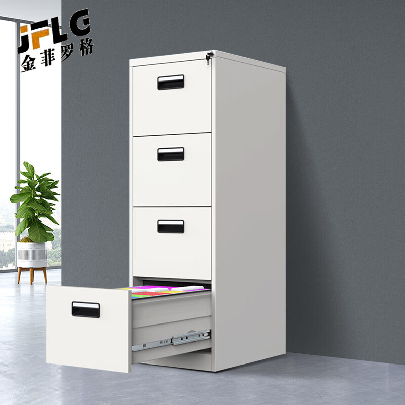 苏宁 金菲罗格 办公家具 档案资料文件挂捞柜 黑拉手四斗卡箱高清大图