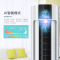 美的(Midea)AC120-18AR空调扇冷风扇电风扇轻音立式冷塔扇一键风干遥控版支持定时大容量单冷 遥控控制