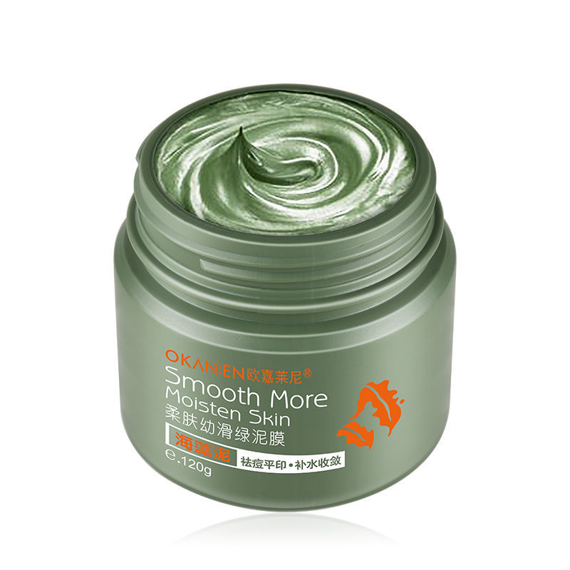 <祛痘面膜淡化痘印>深海藻泥膜补水保湿吸黑头粉刺男女