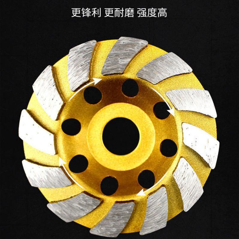 金刚石磨片角磨机片混凝土墙壁水泥打磨片抛光片磨盘磨光机片 100mm磨