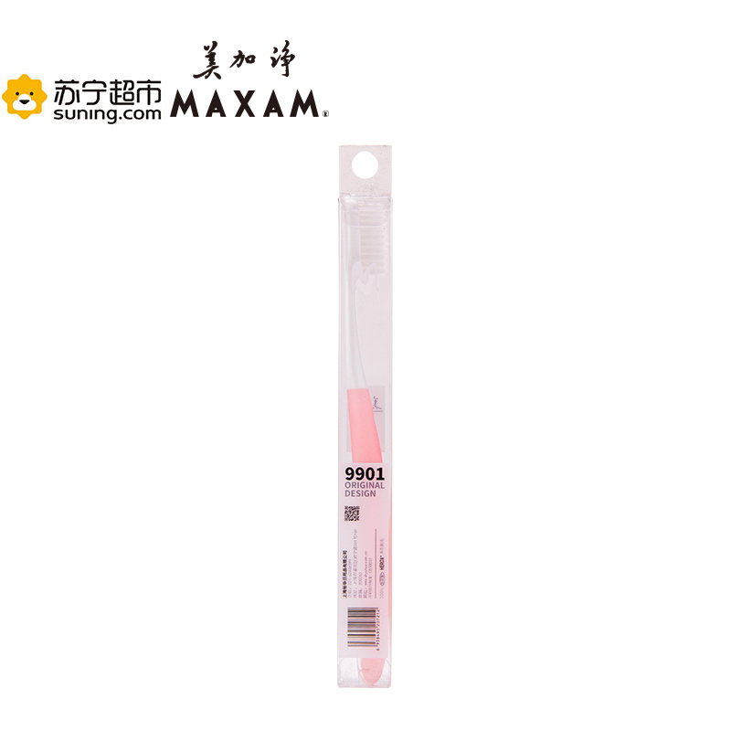 美加净(MAXAM) 9901 牙刷