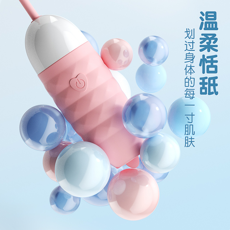 谜姬(Mizz Zee)心动跳蛋无线遥控女用自慰器具震动舌舔加温充电变频宿舍学生情爱玩具振动按摩棒成人情趣性用品女性系列