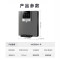 美的(Midea)家用净水器伴侣管线机 秒速加热 智能触控 定量出水 匹配全通量净水器 壁挂式饮水机 MG908A-R